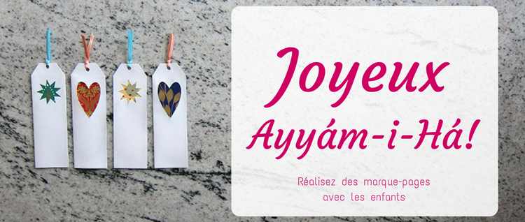 Marque-pages pour Ayyám-i-Há